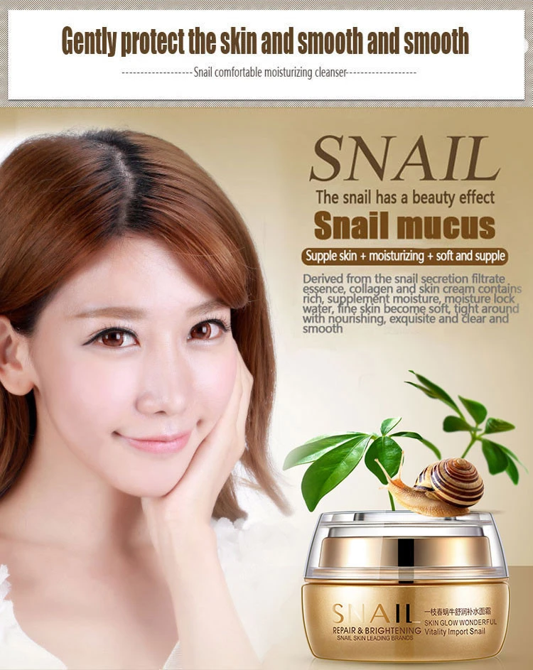 OEM Onespring moisturizing nourishing herbal day and night skin care snail face cream