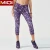 Import Oem Sports Apparel Plus Size Gym Wear Tights Woman Leggings Capris Leggings from China