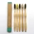 Import OEM Welcome Wholesale Natural Bamboo Toothbrush from China