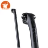 OEM wholesale 180g mountain bike bicycle parts carbon seatpost bicycle seat post