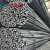Import oman steel rebar price from China
