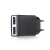 Import Online Shopping Smartphone Accessories 2 Amp Dual Port Usb Mobile Phone Wall Charger Wall Plug from China