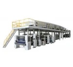 Optical Film Coating Machine