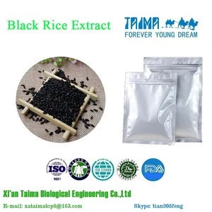Organic Black Rice.black Rice Seeds extract price