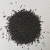 Import Organic Fertilizer Raw Material Phosphorus Nitrogen Potassium Fertilizer from China