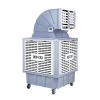 Outdoor  air cooling Portable  industrial air cooler conditioner
