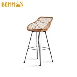 OUTDOOR FURNITURE RESTAURANT BISTRO STEEL FRAME RATTAN BAR STOOL