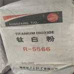 Paint coating grade 94% titanium dioxide r 5566