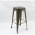 Import Paint furniture retro copper high bar stools from China