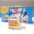 Import Panpan baby healthy food biscuit from usa from China