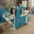 Import paper roll making machine Processing Type paper core pipe making machine from China