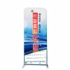 PDyear trade show advertising logo promotional exhibition frameless backlit led seg  tension stretch fabric lightbox