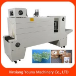 PE heat tunnel shrink packaging machine for bottle/box/can/tools
