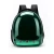 Import pet dog cat cages carriers products outdoor travel backpack  breathable accept custom logo from China
