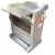 Import Pig/cattle/sheep/camel meat skin peeling machine from China