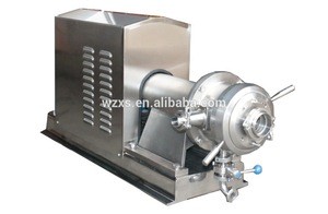 Pipeline pharmaceutical colloid mill