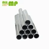 Polish aluminum pipe large diameter aluminum pipe