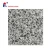 Import Polished Finished Cheap Granite Slabs/Grey Granite for Bathroom Floor from China