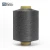Import polyester and nylon blended  yarn covered yarn  for fabric weaving and  knitting from China