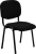 Import Popular office use conference chair stackable chair from China