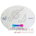 Popular Piano Dehumidifier Series
