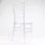 Import Popular Wedding Banquet Furniture Clear Transparent Chiavari Chairs from China
