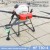 Import Powerful Battery Drone Precision Agriculture Spraying Atomization Uav 30L Capacity Agricola Intelligent Spraying Drone De Fumigation from China