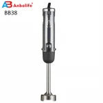 Powerful Immersion Blender Multi-Purpose Hand Blender Includes 500ml Food Processor 600ml Mixing Beaker and Whisk Stick Blender