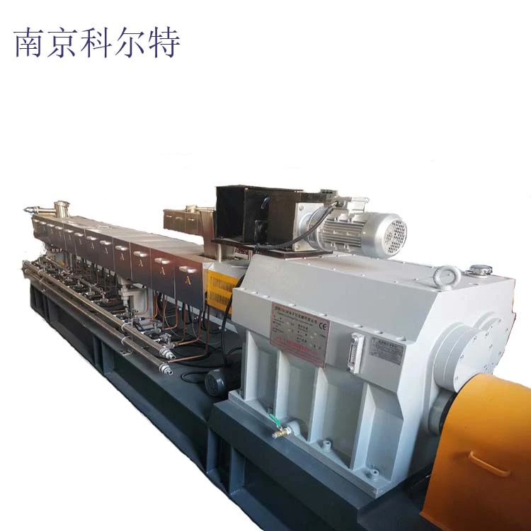 PP Strap Production Line PP Strap Making Machine KET 75/ twin screw Extruder