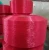 Import pp yarn/pp multifilament yarn/pp filament yarns from China