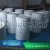Import premium and cheap fuels in pyrotechnics Aluminium Powder from China