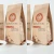 Import Premium Roasted Hazelnut Coffee  With 7 Years Maturity Under Hemera Brand from China