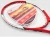 Import Professional graphite carbon composite raquetas de tennis other tennis products tennis racket with bag from China