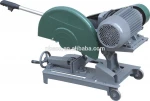 Professional Power Tools Steel Metal Cutter Circular saw Machine blade 400mm Factory Price