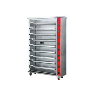 Professional Restaurant Cheap Price Used 9 layer gas chicken rotisserie with cabinet