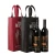 Import Promotion handed tote bags wine bottle bags from China