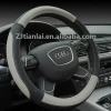 PU/PVC leather steering wheel cover