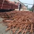 Import Pure Mill berry Copper/ Copper Scraps/ Copper Wire Scrap for sale from Ukraine