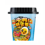 Pure taste instant noodles, salted egg yolk noodles with crab flavour
