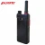 Import Puxing portable walkie talkie G25 satellite radio ptt android radio 500 mile walkie talkie from China