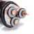 Import pvc xlpe insulation uk 2.5mm 10mm 25mm 35mm single core 11kv flexible copper wire submarine electric power cable industry price from China