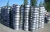 Import Quality Aluminium Alloy Wheels Scrap Wholesale/Aluminium UBC/Aluminium Ingot  sale from Canada