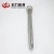 Import Quality Electric flange immersion heater oil heating tube Electric Immersion Heater from China
