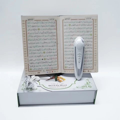 Quran read pen audio book translate bahasa indonesia arab 16G quran book in arabic Muslim eletronic digital holy colorful
