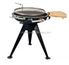 QXFP-101 maxi/mini professional charcoal outdoor bbq grill