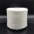 Import Rabbit Hair like Core Spun Yarn for Knitting 28S/2 48NM/2 Viscose/Nylon/PBT blended yarn from China