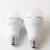 Import rechargeable lamp AC/DC E27 B22 led rechargeable lights intelligent battery from China