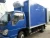 Import reefer van refrigerated / refrigerator freeze truck with great price from China