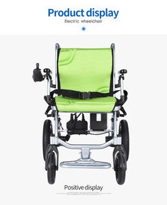 Rehabilitation therapy supply so convenient electric wheelchair power motorized for the old