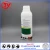 Import Respiratory system model drug Tilmicosin 25% Oral Liquid veterinary medicine for poultry from China